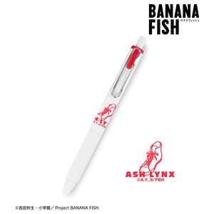 Banana Fish Ash Lynx Uni-Ball One Gel Ink Ballpoint Pen (Anime Toy)