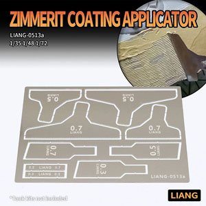 Blade for Zimmerit Coat (1/35 1/48 1/72) A Type (Plastic model)