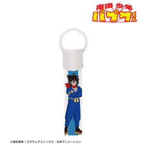 Papuwa Tottori PU Leather Key Ring (Anime Toy)
