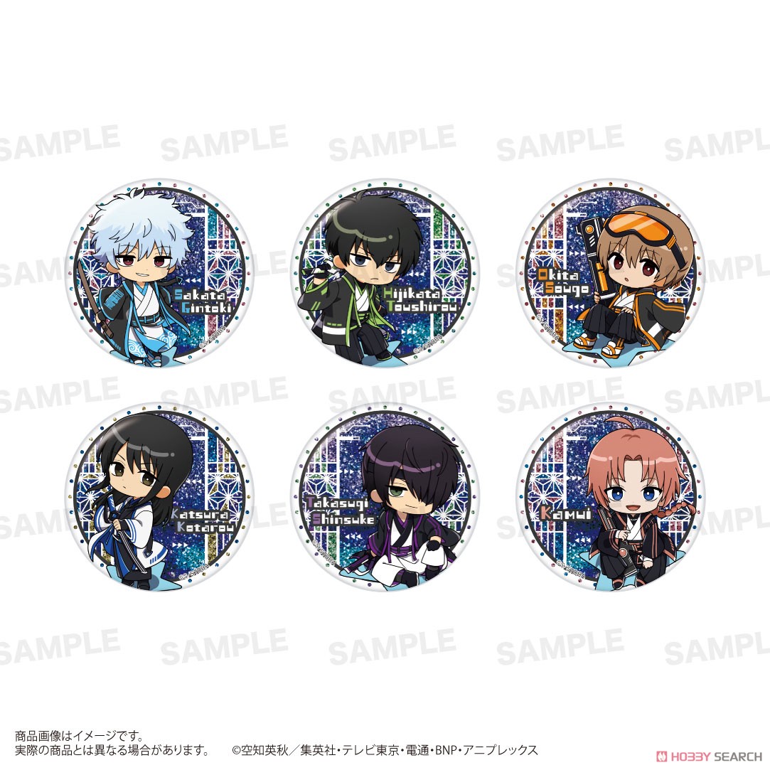 [Gin Tama] Trading Glitter Can Badge (Astrorium) (Set of 6) (Anime Toy) Item picture1