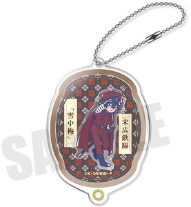 Bungo Stray Dogs Retro Pop Shakashaka Acrylic Key Ring K Tetcho Suehiro (Anime Toy)