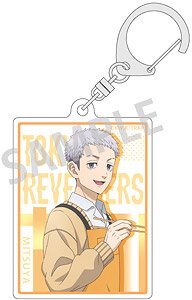 Tokyo Revengers Acrylic Key Ring Takashi Mitsuya Getting Ready in the Morning (Anime Toy)