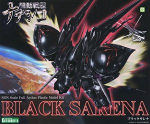 Black Sarena (Plastic model)