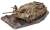 Jagdpanther IV (L/70) (Plastic model) Item picture1