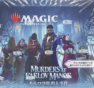 Murders at Karlov Manor Play Booster 10 Pack Set JP (Trading Cards)