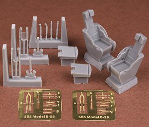 B-58 ハスラー SAC式射出座席 (2個入り) (プラモデル)