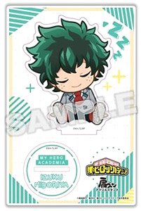 My Hero Academia Katazun Acrylic Stand Izuku Midoriya (Anime Toy)