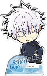 Jujutsu Kaisen Kaigyoku / Gyokusetsu Katazun Acrylic Stand Satoru Gojo (Anime Toy)