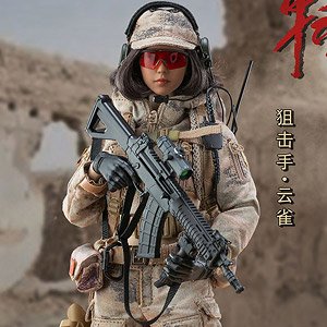 Flag Set 1/6 Military Spirit Series Sharp Shooter Hibari (Fashion Doll)