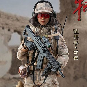 フラッグセット 1/6 ミリタリー スピリット シリーズ シャープ シューター 云雀 (ドール)