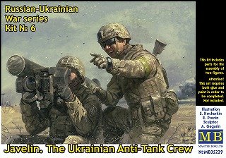 Russian-Ukrainian War Series, Kit No.6 Javelin. The Ukrainian Anti-Tank Crew (Plastic model)