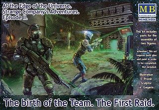 At the Edge of the Universe.Strange Company`s Adventures.Episode II.`The Birth of the Team. The First Raid` (Plastic model)