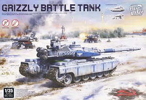 Grizzly Battle Tank (Plastic model)