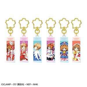 Cardcaptor Sakura Trading Acrylic Key Ring (Cardcaptor Sakura Vol.2) (Set of 6) (Anime Toy)