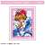 Cardcaptor Sakura Sticker (Sakura Stamp Style B) (Anime Toy) Item picture1