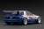 PANDEM RX-7 (FC3S) White/Blue (Diecast Car) Item picture2