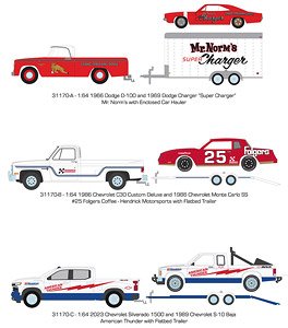 Racing Hitch & Tow Series 5 (Diecast Car)