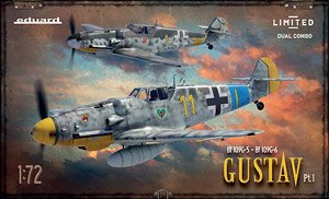「グスタフ パートI」 Bf109G-5/6 デュアルコンボ リミテッドエディション (プラモデル)