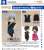 Nendoroid Doll Outfit Set: World Tour Korea - Boy (Navy) (PVC Figure) Other picture3
