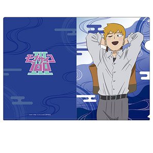 Mob Psycho 100 III [Especially Illustrated] Clear File Arataka Reigen (Anime Toy)