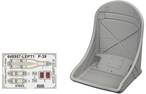 P-39 操縦席 (エデュアルド用) (プラモデル)