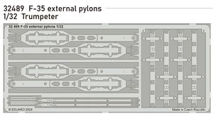 F-35B パイロンエッチングパーツ (トランぺッター用) (プラモデル)