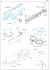 USS アイオワ BB-61 パートII エッチングパーツ (ホビーボス用) (プラモデル) 設計図2 サムネイル