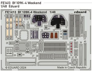 Bf109K-4 ズームエッチングパーツ (エデュアルド用) (プラモデル)