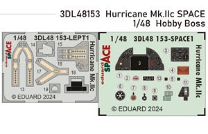ハリケーン Mk.IIc 「スペース」 内装3Dデカール w/エッチングパーツセット (ホビーボス用) (プラモデル)