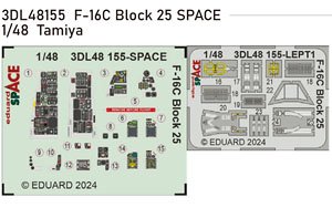 F-16C ブロック25 「スペース」 内装3Dデカール w/エッチングパーツセット (タミヤ用) (プラモデル)