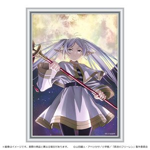 Frieren: Beyond Journey`s End Metal Art (Anime Toy)