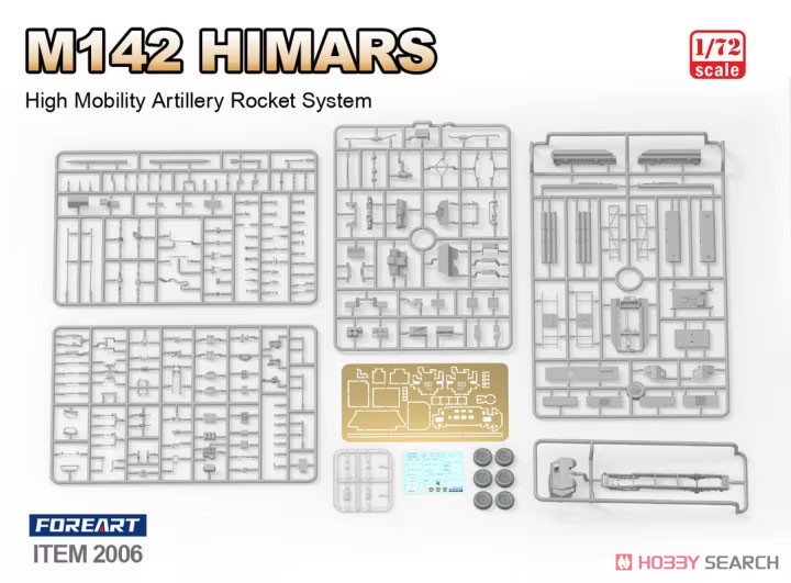 M142 HIMARS 高機動ロケット砲システム (プラモデル) その他の画像1
