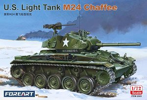 M24 チャーフィー 軽戦車 (プラモデル)