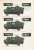 Garford-Putilov Armoured Car (Plastic model) Color3