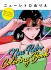 New Retro Coloring - Nostalgic, New, Emotional Coloring Book (Book) 商品画像1 Thumbnail