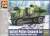 Garford-Putilov Armoured Car, Latvian, Polish, Ukrainian, Soviet Service (Plastic model) Package1