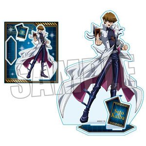 アクリルスタンド 遊☆戯☆王デュエルモンスターズ 海馬瀬人 (キャラクターグッズ)