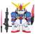 Jambo Soft Vinyl Figure SD MSZ-006 SD Z Gundam (Completed) Item picture1