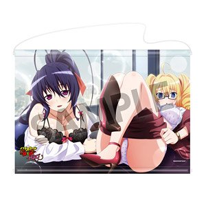 High School DxD Hero B2 Tapestry Vol.2 Akeno & Ravel Secretary Ver. (Anime Toy)