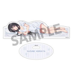 ようこそ実力至上主義の教室へ アクリルフィギュア 堀北鈴音 添い寝B ver. (キャラクターグッズ)