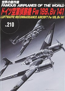 No.210 German Luftwaffe Fw189,Bv141 (Book)