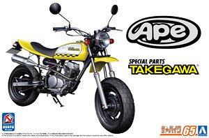 ホンダ AC16 エイプ・50 `06 カスタム 武川仕様 (プラモデル)