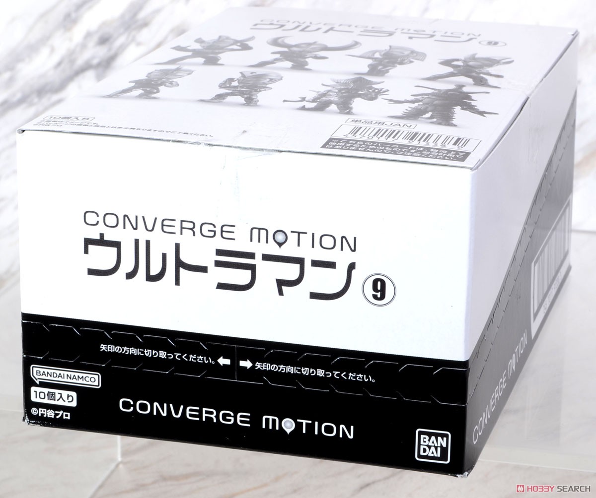 CONVERGE MOTION ウルトラマン9 (10個セット) (食玩) パッケージ1