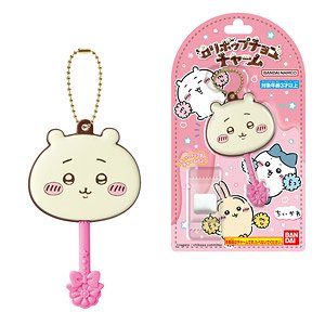 Lollipop Chocolate Charm Chiikawa (Set of 12) (Shokugan)