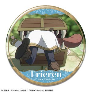 TVアニメ「葬送のフリーレン」 缶バッジ デザイン05 (フリーレン/E) (キャラクターグッズ)