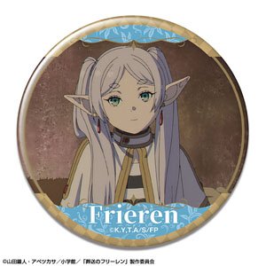 TVアニメ「葬送のフリーレン」 缶バッジ デザイン07 (フリーレン/G) (キャラクターグッズ)