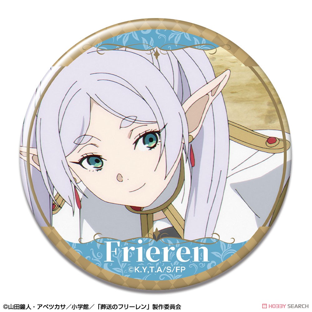TVアニメ「葬送のフリーレン」 缶バッジ デザイン13 (フリーレン/M) (キャラクターグッズ) 商品画像1