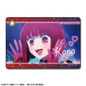 TV Animation [Oshi no Ko] Leather Pass Case Ver.2 Design 03 (Kana Arima/A) (Anime Toy)