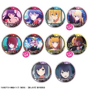 TVアニメ【推しの子】 10個入りトレーディング缶バッジ (10個セット) (キャラクターグッズ)
