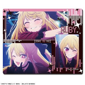 TV Animation [Oshi no Ko] Rubber Mouse Pad Ver.2 Design 03 (Ruby) (Anime Toy)